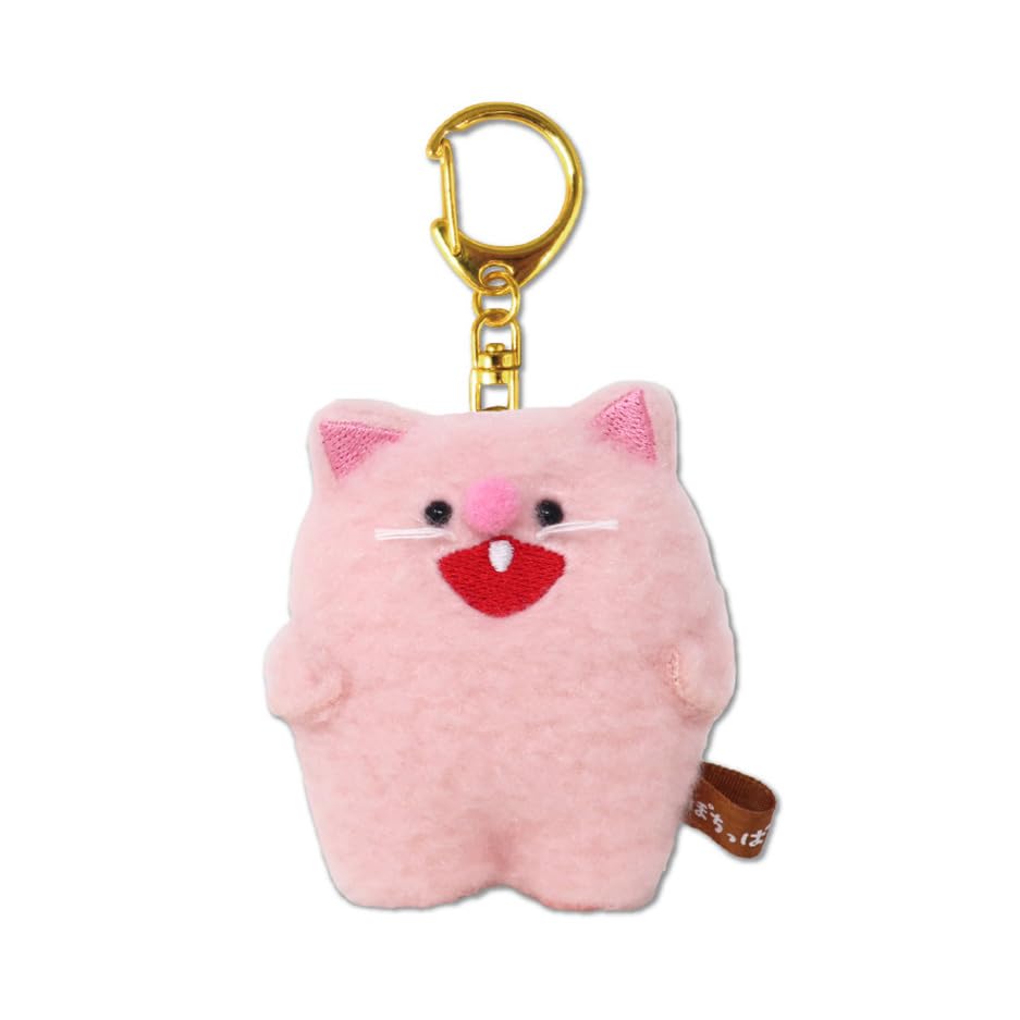 Amazon.co.jp: [内藤デザイン研究所] ぬいぐるみ ぽちっぱ キー